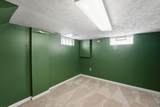 2257 Fishinger Road - Photo 30
