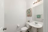 8219 Narrow Leaf Drive - Photo 8