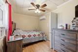 630 Fairgrounds Road - Photo 19