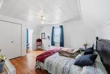 630 Fairgrounds Road - Photo 21