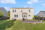 5647 Levi Kramer Boulevard - Photo 39