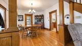 1865 Main Street - Photo 23