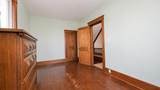 1865 Main Street - Photo 39
