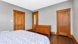 1865 Main Street - Photo 41