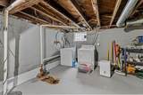 1372 Aberdeen Avenue - Photo 27