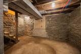 9890 Shannon Road - Photo 36