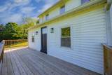 9890 Shannon Road - Photo 6