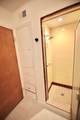 3191 Broad Street - Photo 29