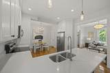 1563 Clifton Avenue - Photo 6