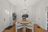1563 Clifton Avenue - Photo 8