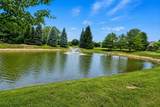 4545 Gary Way - Photo 37
