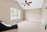 4545 Gary Way - Photo 9