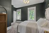 480 Reinhard Avenue - Photo 29