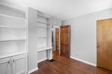 2454 Cranford Road - Photo 20