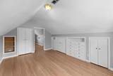 2454 Cranford Road - Photo 26