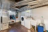 2454 Cranford Road - Photo 27