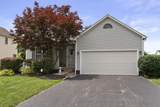 542 Scioto Meadows Boulevard - Photo 1