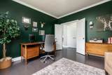 6409 Brookview Manor Drive - Photo 19