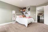 6409 Brookview Manor Drive - Photo 59
