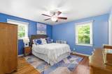 6830 Bowerman Street - Photo 18