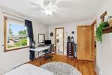 301 Teryl Drive - Photo 10