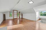 220 Curtis Street - Photo 46