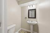 1658 Scottsdale Avenue - Photo 13