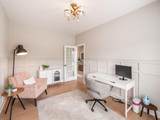 9364 Hildebrand Drive - Photo 11