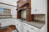 142 Yaples Orchard Drive - Photo 46