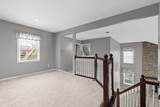 266 Oakham Court - Photo 33