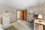 5080 Harlem Road - Photo 38