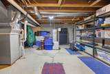 5080 Harlem Road - Photo 49