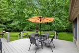 5080 Harlem Road - Photo 53