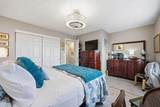 2522-60C Dahlia Way - Photo 22