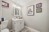 2522-60C Dahlia Way - Photo 26