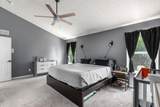 141 Rivers Edge Way - Photo 29