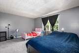 141 Rivers Edge Way - Photo 34