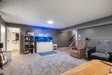141 Rivers Edge Way - Photo 40