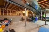 141 Rivers Edge Way - Photo 42