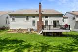 141 Rivers Edge Way - Photo 49