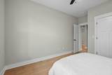 8866 Coe Drive - Photo 21