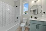 8866 Coe Drive - Photo 22