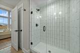 8866 Coe Drive - Photo 24