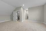 8866 Coe Drive - Photo 28