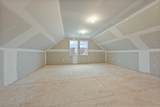 8866 Coe Drive - Photo 32