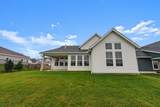 8866 Coe Drive - Photo 34