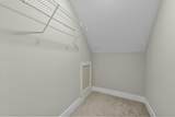 8866 Coe Drive - Photo 41