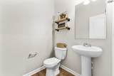 1139 Lake Forest Drive - Photo 11