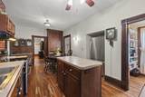 1263 Amity Road - Photo 12