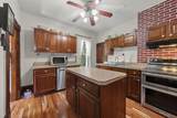 1263 Amity Road - Photo 15